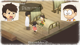 진구의 목장이야기, 비밀도구도 없는 도라에몽이라니!