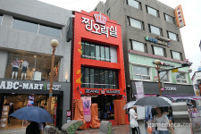 [성지순례] 의정부 최고 핫플레이스에 위치한 ‘짱오락실’