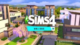 EA, 심즈 4 캠퍼스 라이프 영상과 함께 정식 공개
