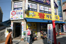 [성지순례] 인천 차이나타운에도 오락실이, 그것도 네 군데나?