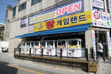 [성지순례] 인천 차이나타운에도 오락실이, 그것도 네 군데나?