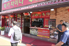 [성지순례] 인천 차이나타운에도 오락실이, 그것도 네 군데나?