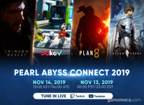 플랜 8·도깨비·붉은사막, 펄어비스 신작 이름 확정