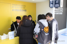 [포토] 벡스코 광장 점령한 크래프톤 야외 부스