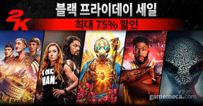 블랙프라이데이 맞아 보더랜드 3 등 2K 게임 최대 75% 세일