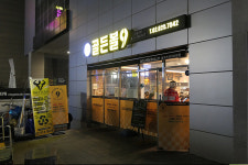 [성지순례] 게임센터 두 곳이 합병, 노량진 신(新)어뮤즈타운