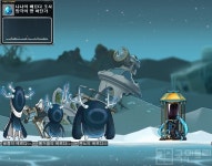 [메이플스토리 꿀팁] 초보 유저를 위한 ‘소멸의 여로’ 일일 퀘스트 공략