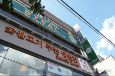 [성지순례] 게임센터 없던 고대에 생긴, 짱오락실 고대점