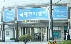 70대 판매에 수천 명 몰렸다, 동물의 숲 에디션 대란
