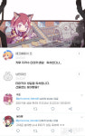 [프린세스 커넥트] 3월, 봄에 태어난 소녀들의 생일을 축하해!
