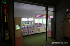 [성지순례] 너무 커서 길 잃어버릴 지경, 대전 더벙커게임존