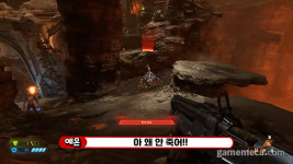 [영상] 세상에서 가장 약한 둠가이, 그게 바로 접니다