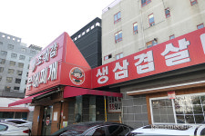 [성지순례] 마니아보다는 일반인 성지, 인계동 다다다오락실