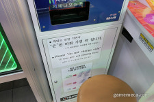 송탄성인게임랜드 | [성지순례] 미군들의 성지 오락실, 송탄 게임브로스