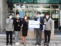 그리비티, 마포노인종합복지관에 손소독제 1,000개 전달