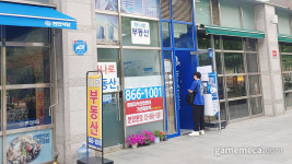 [포토] 신도림 테크노마트 광장 가득, 라오어 2 발매 현장