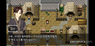 선사부터 광복까지, 한국사 RPG 난세의 영웅 정식 출시