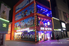 [성지순례] 대구백화점 건너편 뉴 챌린저 짱오락실 동성로