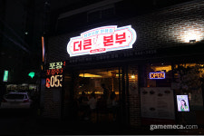 [성지순례] 대구백화점 건너편 뉴 챌린저 짱오락실 동성로