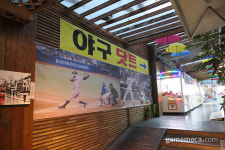 [성지순례] 카페베네 흔적이 곳곳에, 짱오락실 역곡점