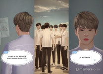 [앱셔틀] 팬픽의 추억을 게임으로, BTS 유니버스 스토리