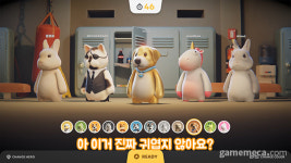 [영상] 귀여운 동물들의 살벌한 대난투, 파티 애니멀즈