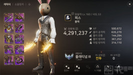 [A3: 스틸얼라이브 꿀팁] 암살자 세트 옵션 및 추천 종류 총정리