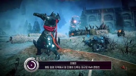 그것이 알고 싶다, 유저들이 원했던 ‘엘리온’ 이모저모