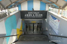 [성지순례] 90년대 역전 오락실 그대로, 천안 스마일오락장