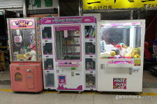 [성지순례] 90년대 역전 오락실 그대로, 천안 스마일오락장