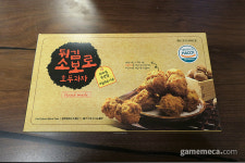 [성지순례] 90년대 역전 오락실 그대로, 천안 스마일오락장