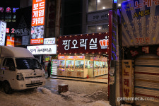 [성지순례] 신림에 단 하나 남은 게임센터, 짱오락실 신림점