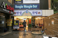 [성지순례] 신림에 단 하나 남은 게임센터, 짱오락실 신림점