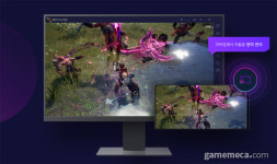 엔씨소프트, 퍼플 통해 대표 게임들 콘솔로 제공할 계획