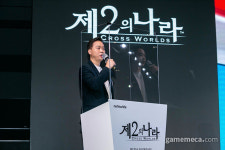 진정한 세컨드 라이프 제2의 나라 유저 간 상호작용 강조