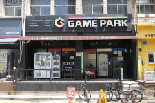 [성지순례] 둔촌동의 오락실 가뭄을 끝낸 둔촌 게임파크