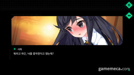 미래세계의 맹인, 기적의 분식집·썸썸 편의점 보다 매운 맛