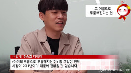 [검은방] 수일배에게 묻다, 임선호 고양이 근황은?