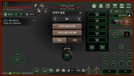 [공커 위클리] A3: 스틸얼라이브, 장안의 화제 PC 클라이언트 출시