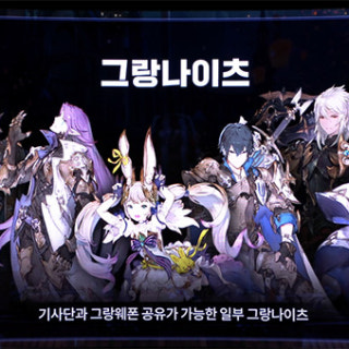 설빙 서울사가정역점