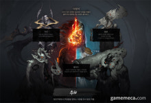 블소2 스토리 보니 1편 막내의 입체적 그림자가 보인다