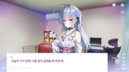 귀신과 함께 버스킹, 테일즈샵 ‘러브플루트’ 10월 발매