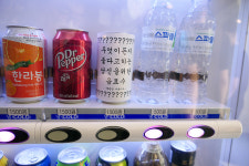 [성지순례] 광주 최대규모 게임센터, 금남로 게임플라자