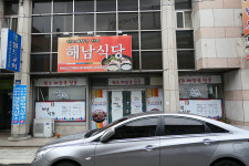 [성지순례] 광주 최대규모 게임센터, 금남로 게임플라자