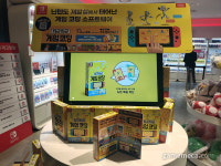 [매장탐방] 9월 게임매장, 플스 웃고 닌텐도 울었다
