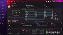 새 애니메이션 엔진 도입, 풋볼 매니저 2022 정식 출시