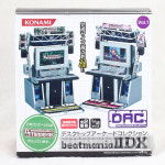 [피규어메카] 리듬게임도 피규어가 있다, 비트매니아 IIDX