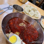 경력 48시간 차 막내의 2021 지스타 출장기