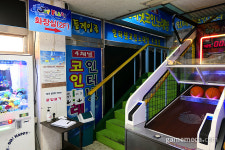 [성지순례] 조이플라자의 이름을 군산에서 다시 만나다