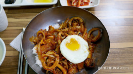 [성지순례] 조이플라자의 이름을 군산에서 다시 만나다